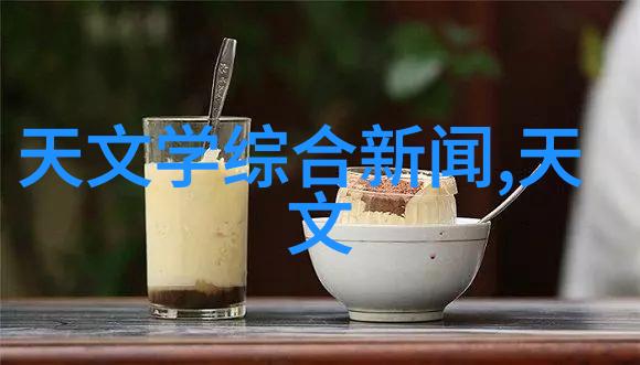 不锈钢钢板规格与价格一览表