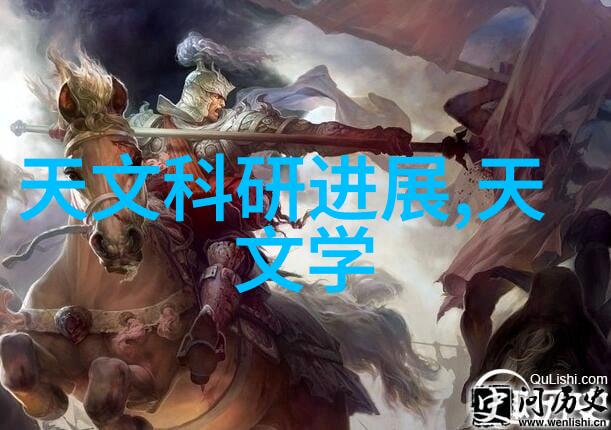 虚空之门真空冷冻干燥设备的神秘实验
