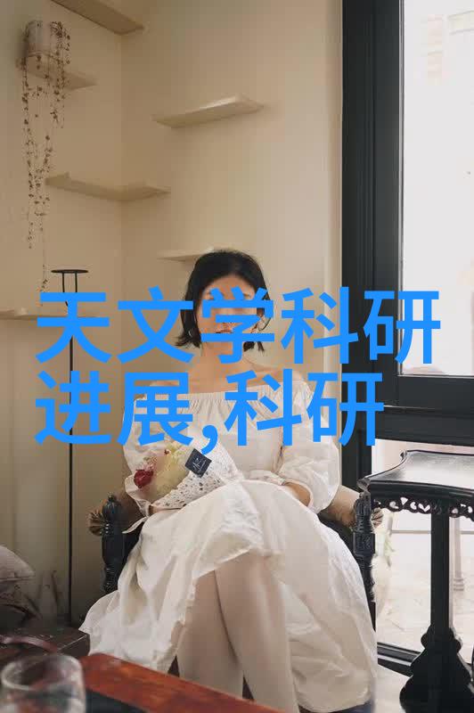工业流程中的铁甲输送机械设备的故事