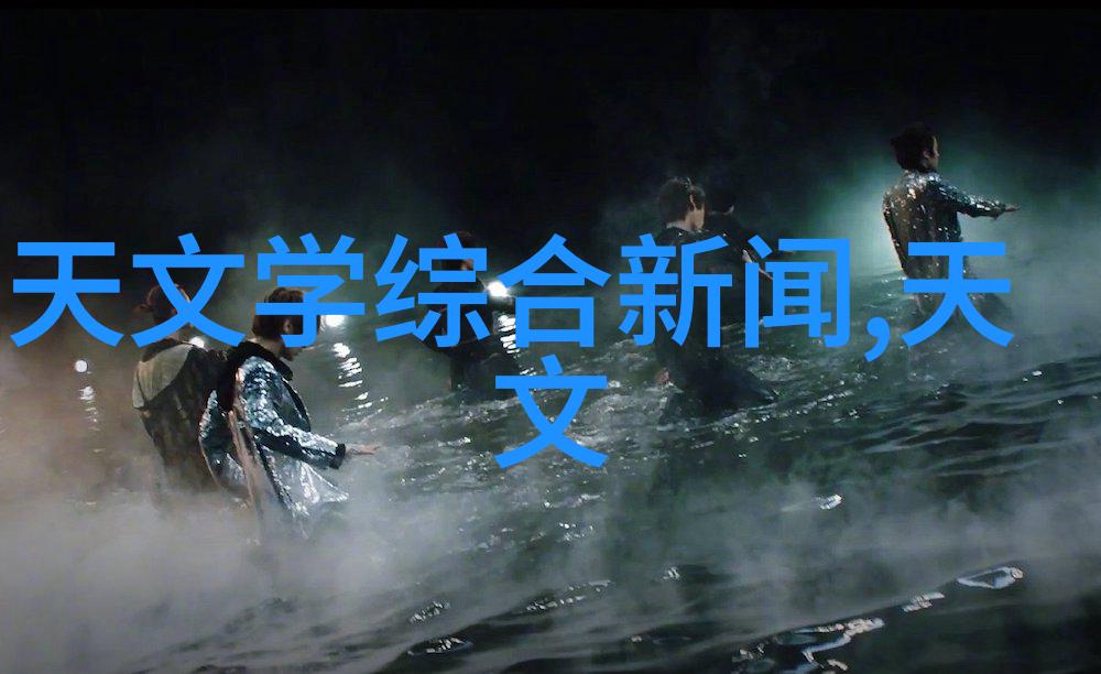 冰点守护者探秘冷库设备的制造之道