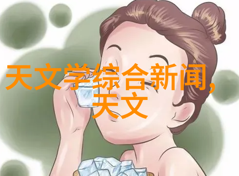 光影交响曲揭秘小米13调光技术的魔力