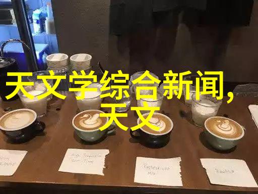 技能标准与认证体系建设推动智慧职教质量保障