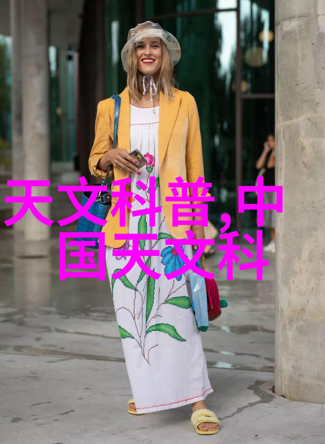 零部件的定义咱们来聊聊这些小玩意儿到底是啥