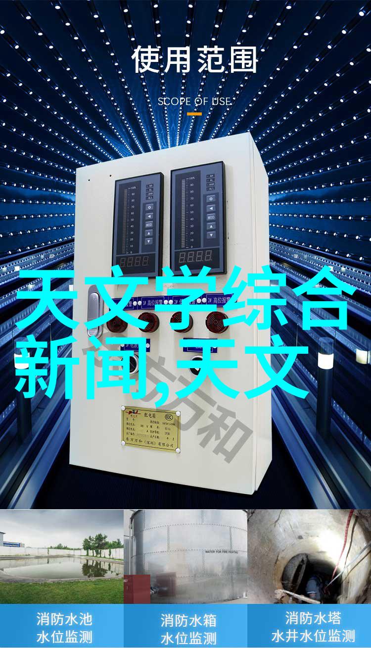 装修合同-精确计算幸福揭秘装修合同中的关键条款与注意事项