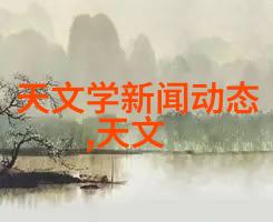 工业制冷设备寒流之主的征服者