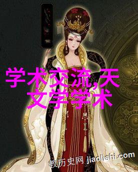 水分之量精确计量的艺术
