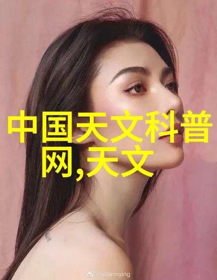 智能化企业动态如何影响企业运营