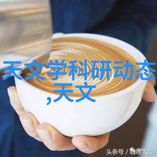 国家金融科技测评中心构筑信任之基石
