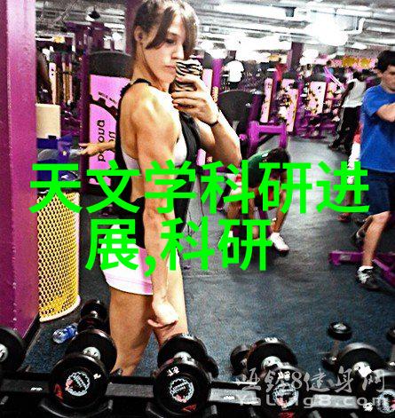 施工员职业角色在现代建筑工程管理中的演变与影响研究