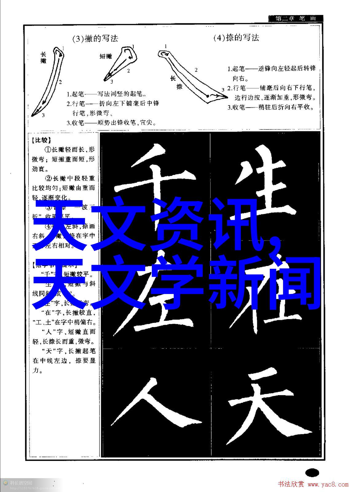 不锈钢板最新价格动态市场趋势与采购指南