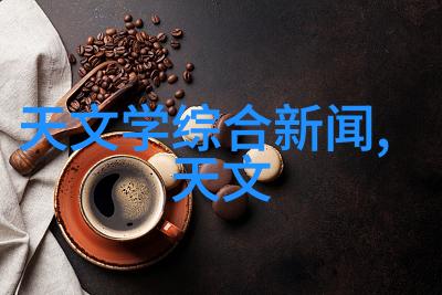化工药包材制造设备的应用领域有哪些