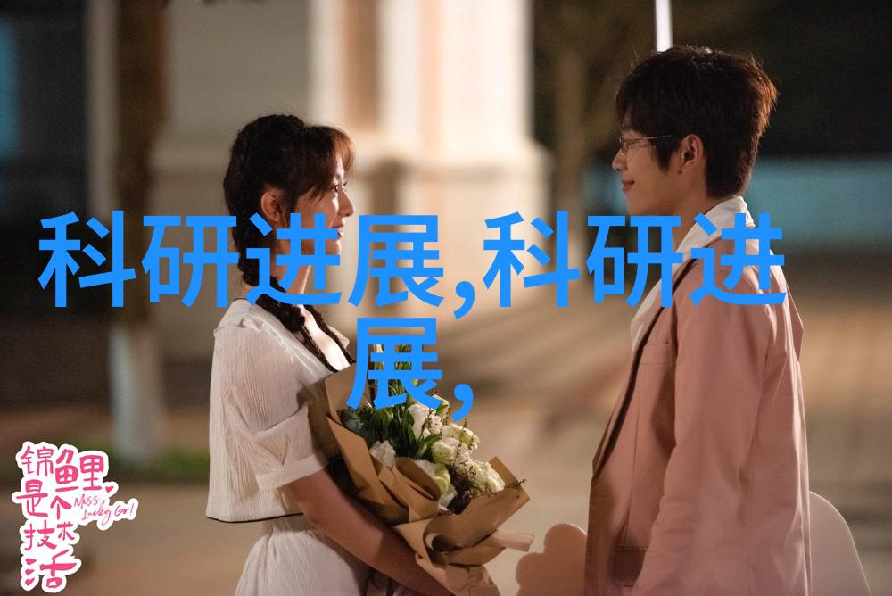 为何说水利水电专业是就业前景好的领域之一