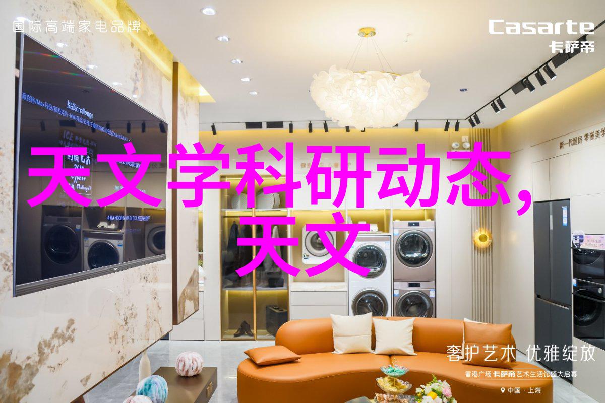 碟片分离机高效磁性物料自动分割设备