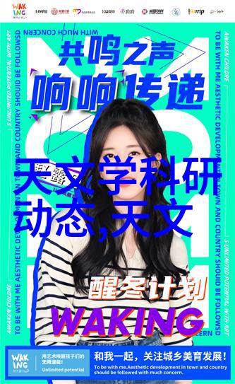 深入探究数字化转型对企业运营模式的影响