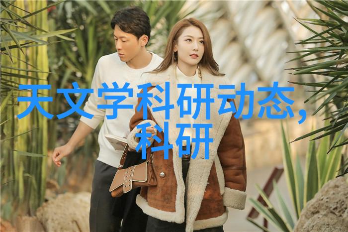 不锈钢管退火炉的运作原理与应用前景