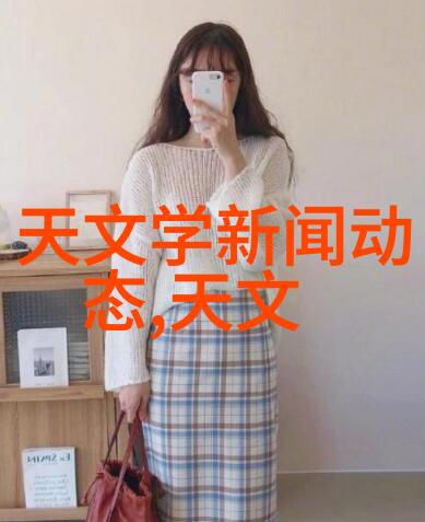 化工行业纯水设备如何确保每一滴都清澈透明
