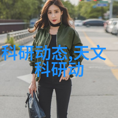 科技欺诈-tds笔的骗局黑科技背后的商业陷阱