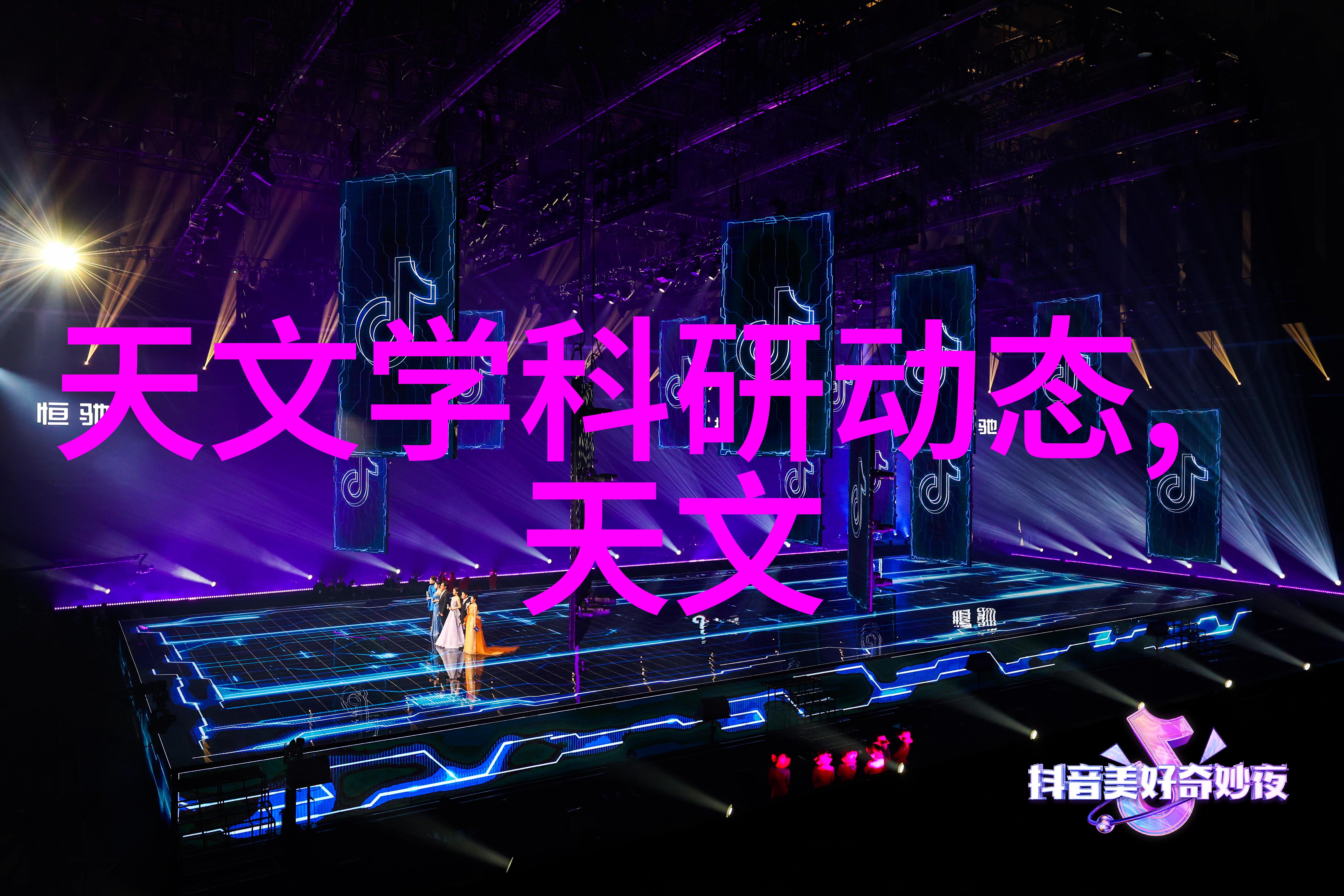 药厂工序中的关键设备概述