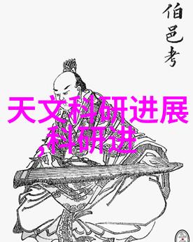 蒸发冷-冬日余晖下的蒸发冷冰点之下温情的温暖
