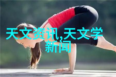 化学大海元素与化合物的丰富世界