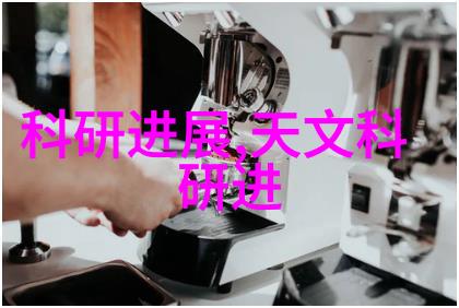姜可全文TXT-追逐梦想的足迹姜可全文探秘