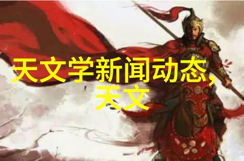 特种设备的边界探索灭菌锅的分类与安全标准