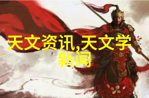 拯救反派进行时-逆袭之光拯救世界的黑暗英雄