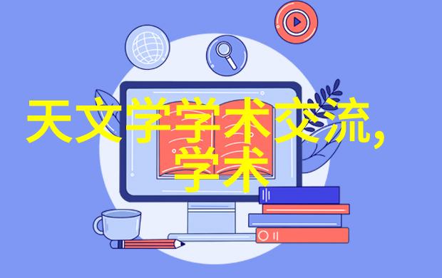 喷水小物的沉默