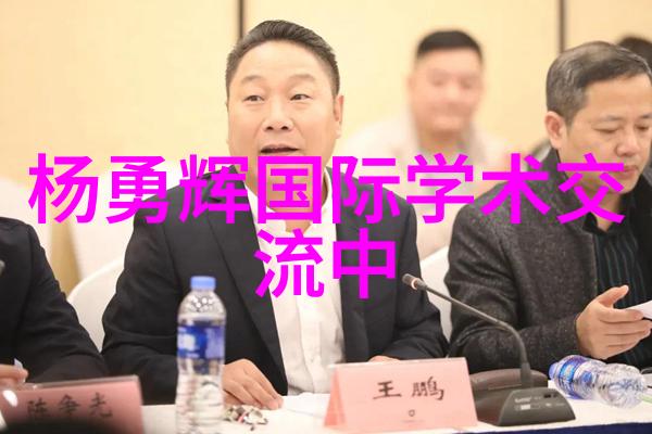 化学实验室之宝精妙的玻璃仪器全览
