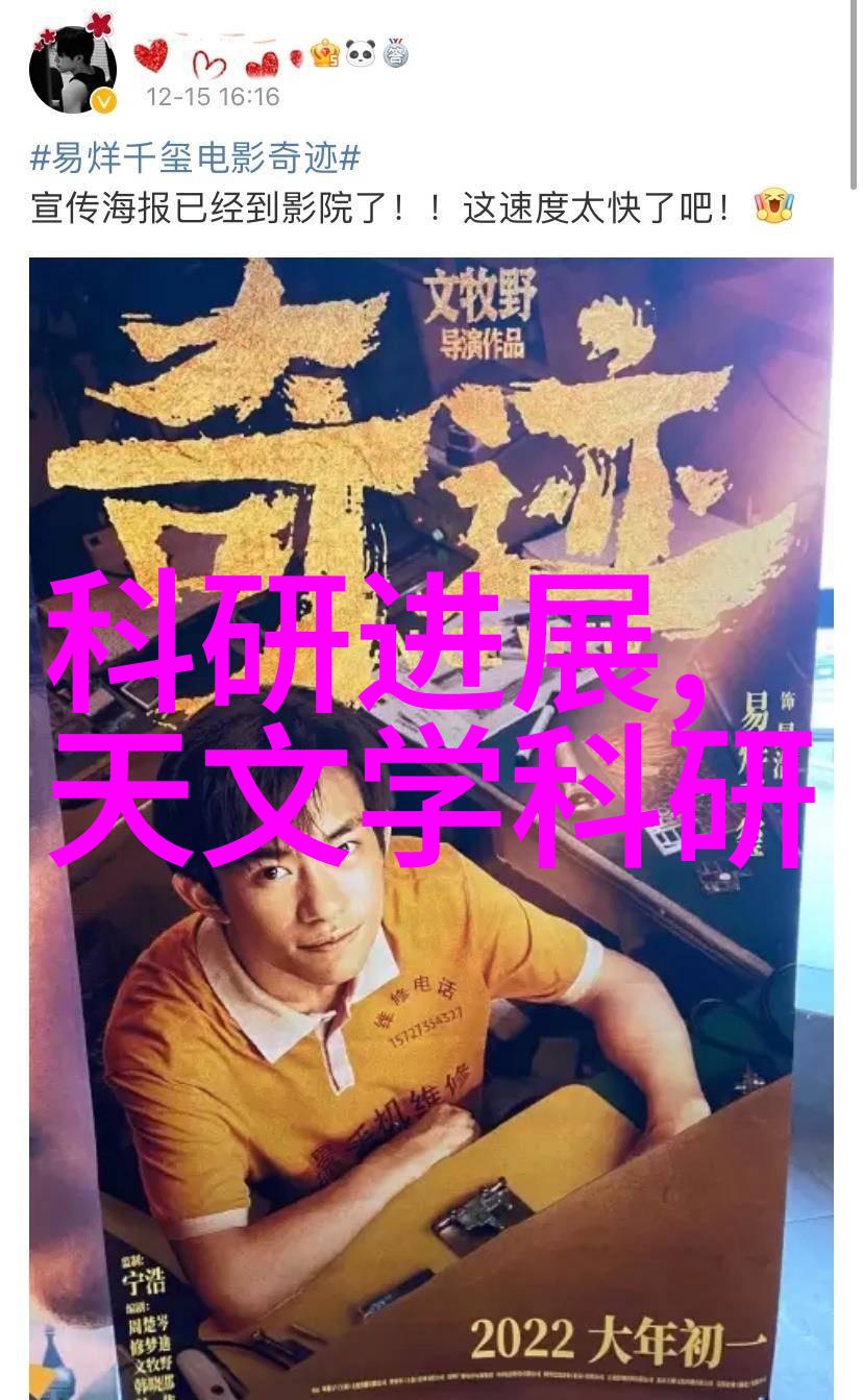 水利水电建筑工程所学课程我在校园里探索的水滴石穿之旅