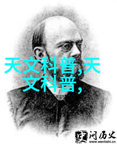 时光之环华为电子手表的数字诗篇