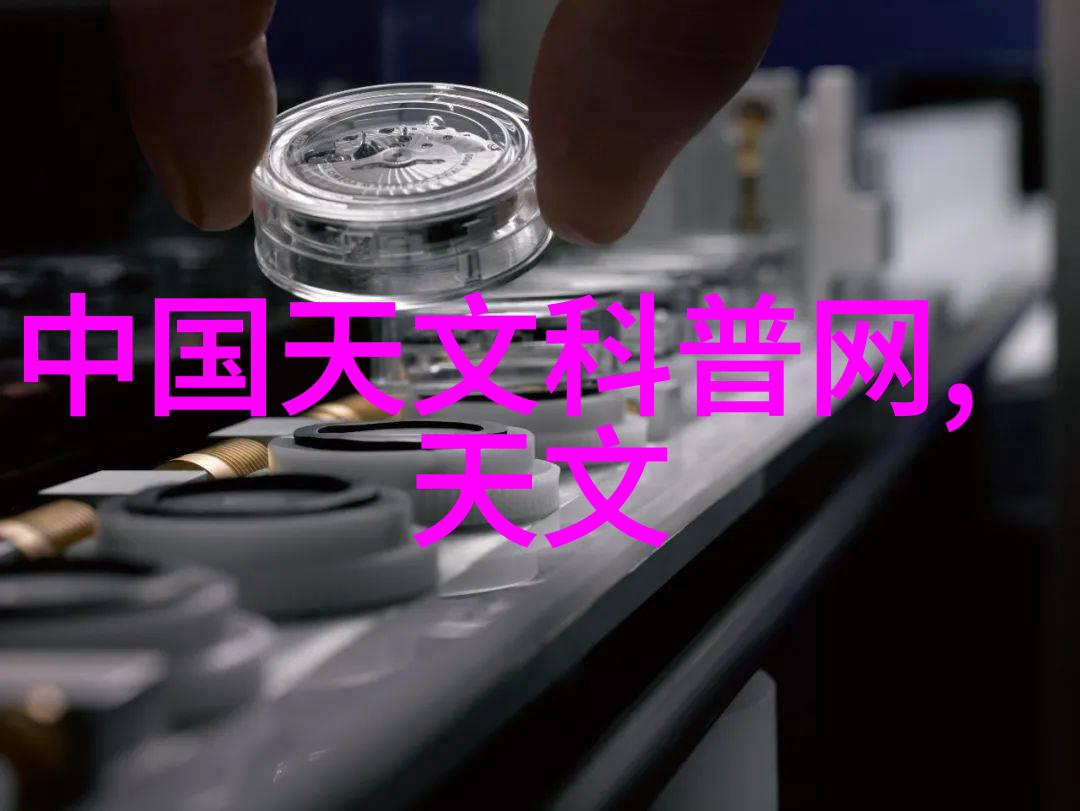 剪力墙设计原则与应用