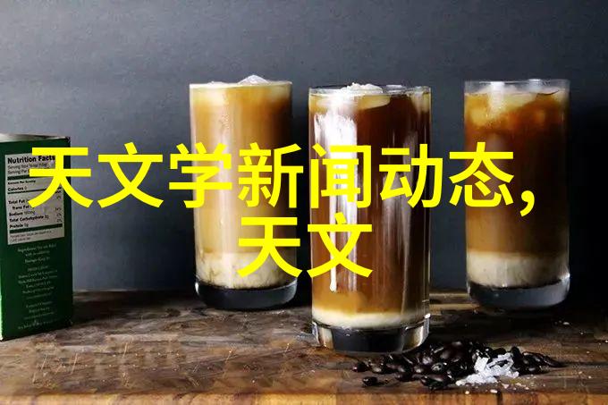 探索摄影世界那些让你的镜头闪光的配件有哪些