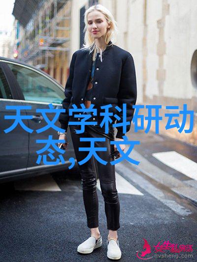 温馨舒适的家居空间两室一厅客厅装修效果图设计灵感