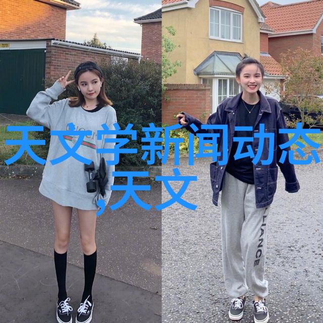 除了基本面分析还有哪些因素会影响002184股价变动