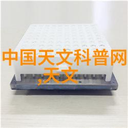 二手杀菌锅转让高效卫生厨房用具出售