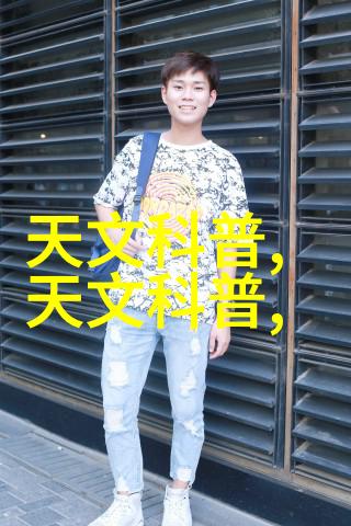 实验室常用设备中的人物选择食品安全检测多通道固相萃取仪GY-FXCQY的价格问题
