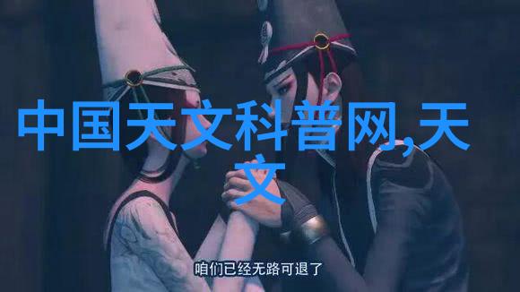 金融市场深度解析第一财经直播带你走近经济大势