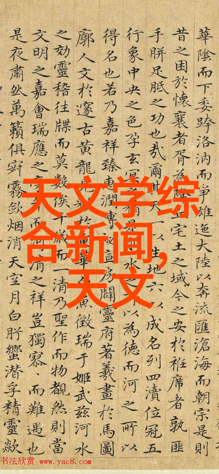 地下管道里的奇幻冒险PVC下水道管件图片大全