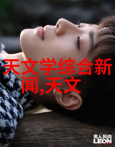 上海东富龙领航中国制药设备制造的创新先锋