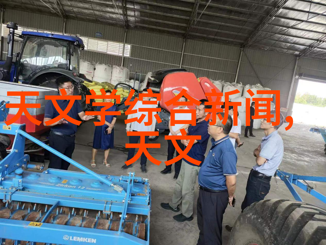 万古神帝最新资讯研究剖析其在虚构世界中的文化影响与社会意义