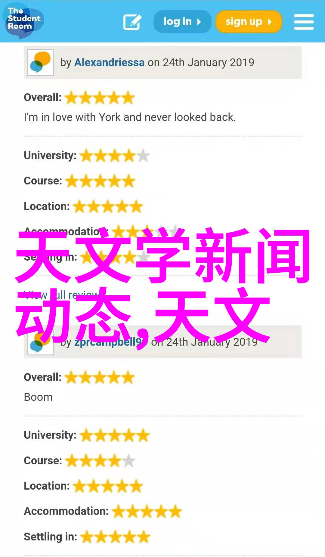 中央空调家用舒适的夏日选择与隐含的挑战
