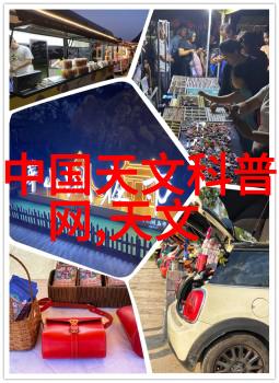 大型污水处理一体化设备的设计优化与环境效益评估研究
