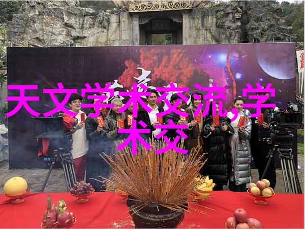 灭菌设备验证指南确保医疗器械清洁与安全的关键步骤