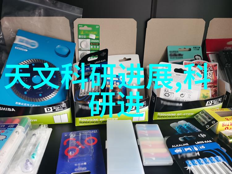 智能制造装备专业人才开启未来工业革命的就业前景探究