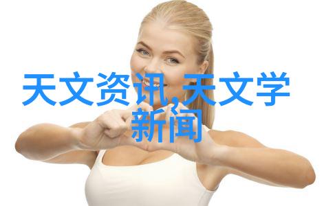 保持卫生清洁和维护三瓷六铝填充物的方法