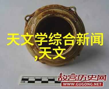 空调散热器铜铝分离机我的夏日解暑英雄