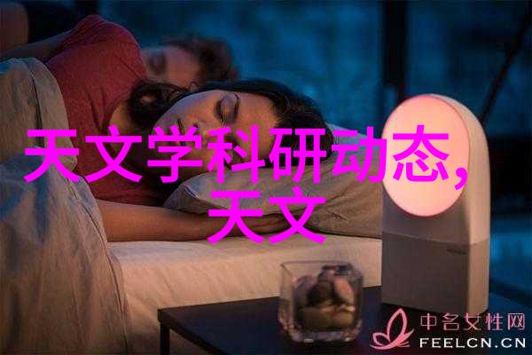 未来发展趋势智能化改进医用生化试验设备