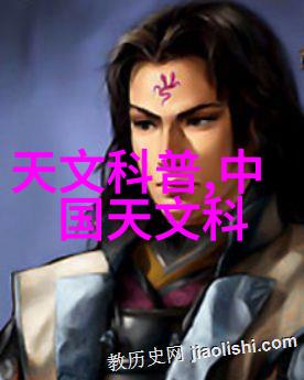 光影舞者镜面之中故事的反射