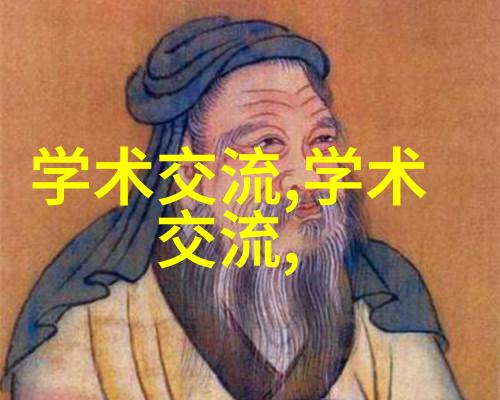 如何利用免费提供的多元智能测试来改善工作场所的人际关系呢
